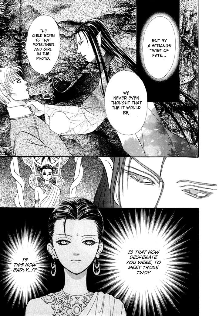Genjuu no Seiza Chapter 50 page 34 - Chapter 50: The Third Visitor