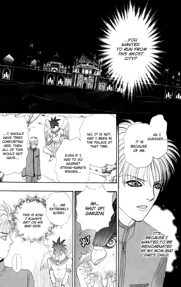 Genjuu no Seiza Chapter 50 page 35 - Chapter 50: The Third Visitor