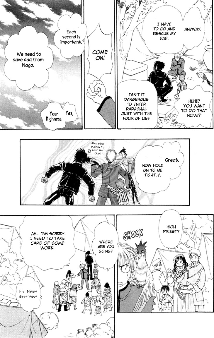 Genjuu no Seiza Chapter 50 page 36 - Chapter 50: The Third Visitor