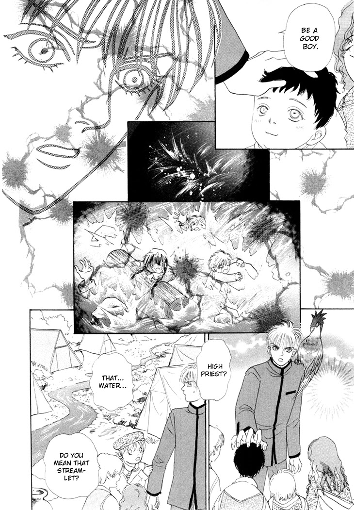 Genjuu no Seiza Chapter 50 page 37 - Chapter 50: The Third Visitor