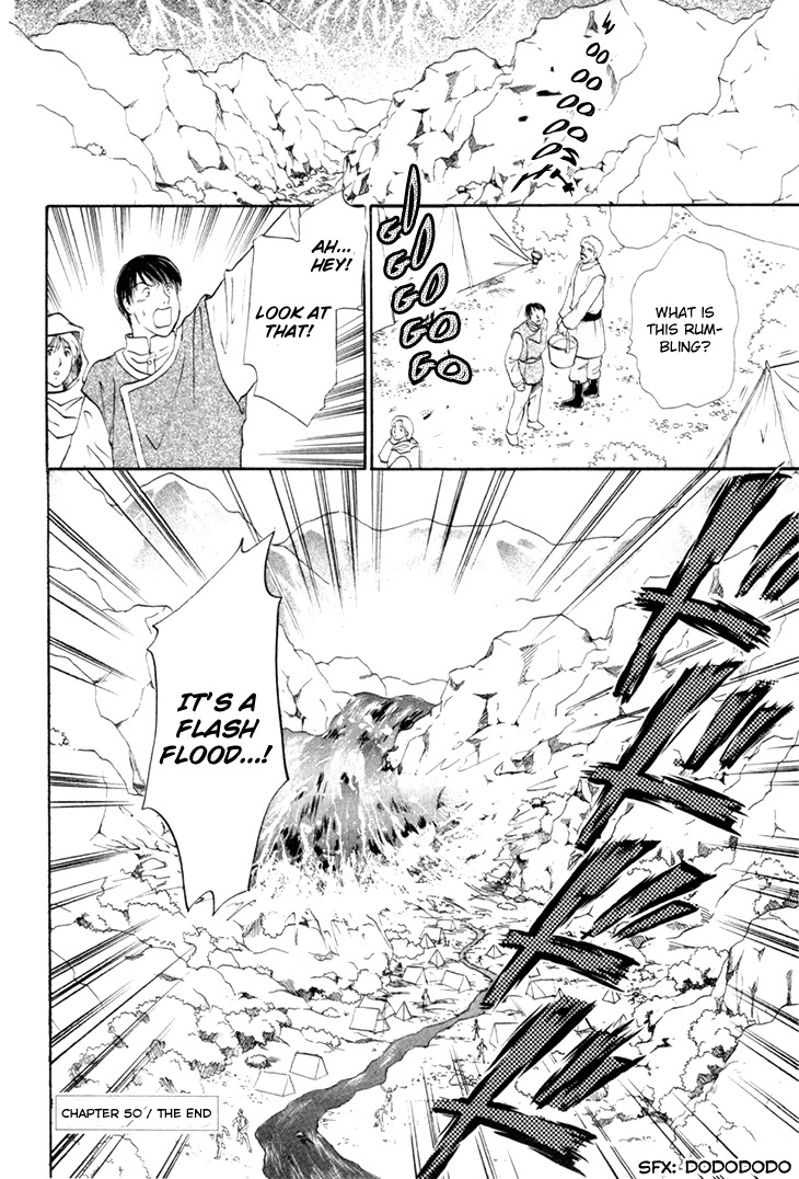 Genjuu no Seiza Chapter 50 page 41 - Chapter 50: The Third Visitor