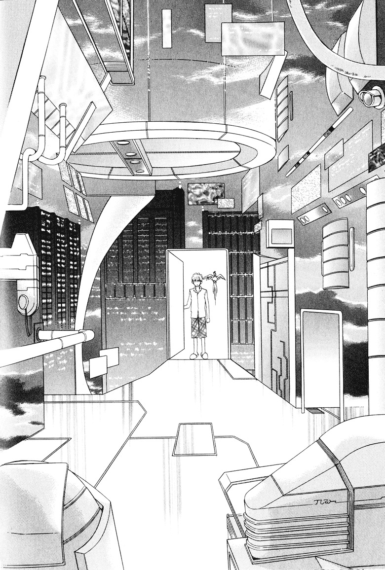 Genjuu no Seiza Chapter 6 page 14 - Chapter 6 : Story 6 - Beyond the Door