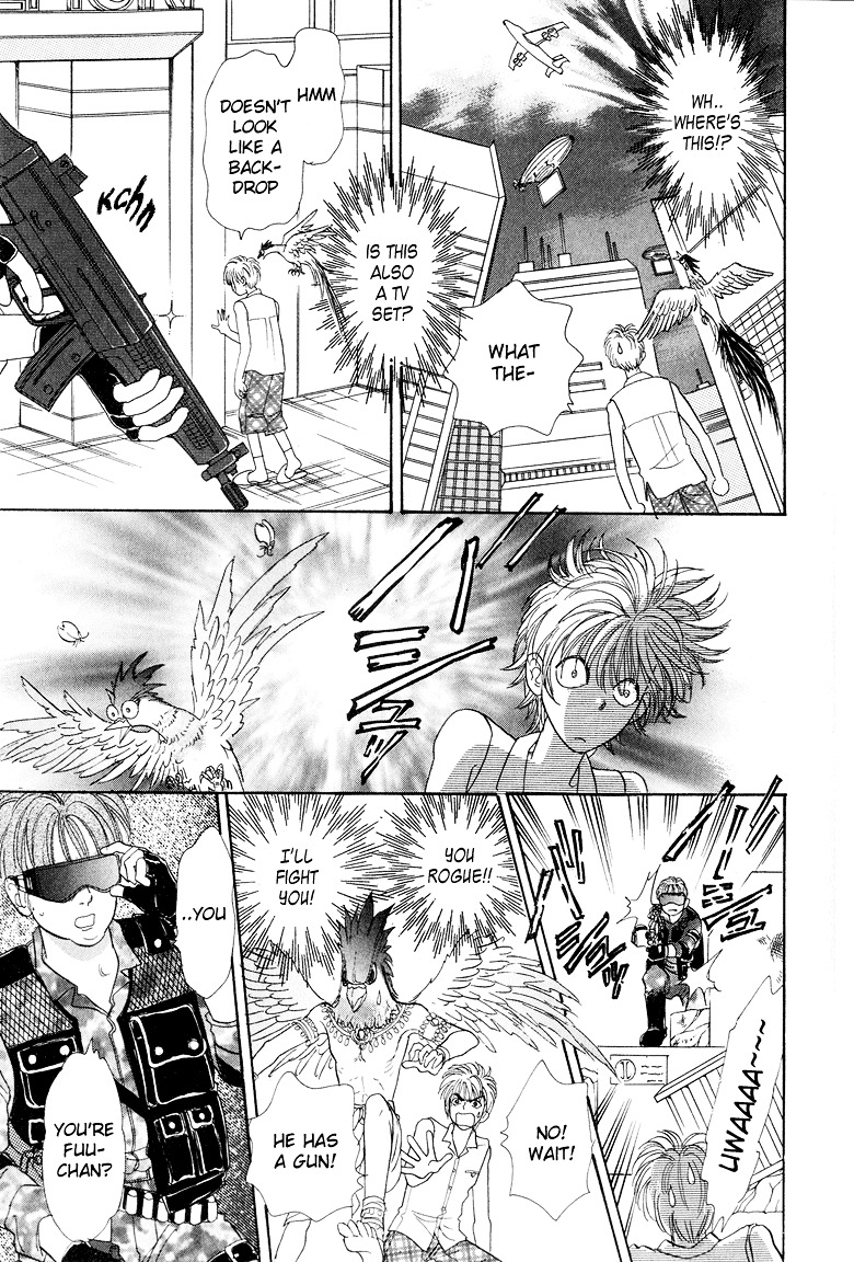 Genjuu no Seiza Chapter 6 page 15 - Chapter 6 : Story 6 - Beyond the Door