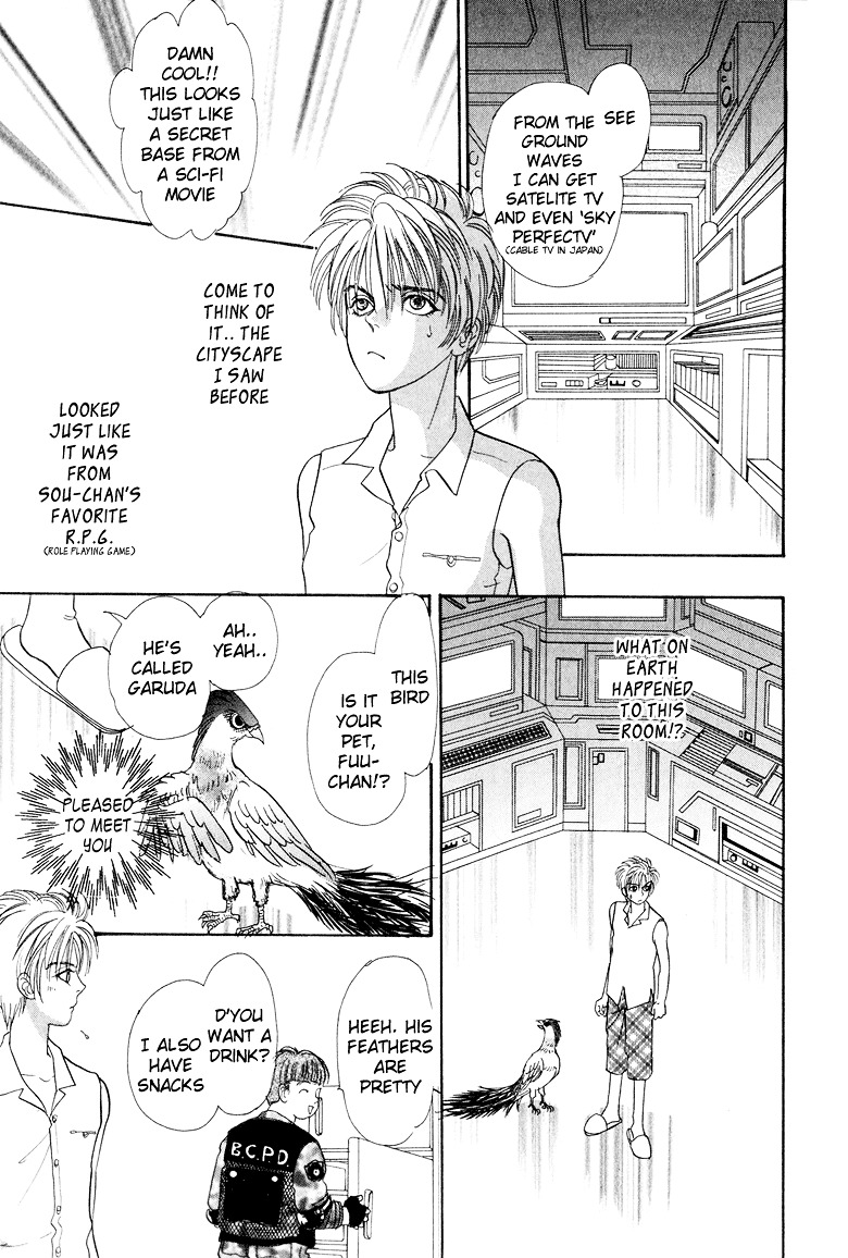 Genjuu no Seiza Chapter 6 page 17 - Chapter 6 : Story 6 - Beyond the Door