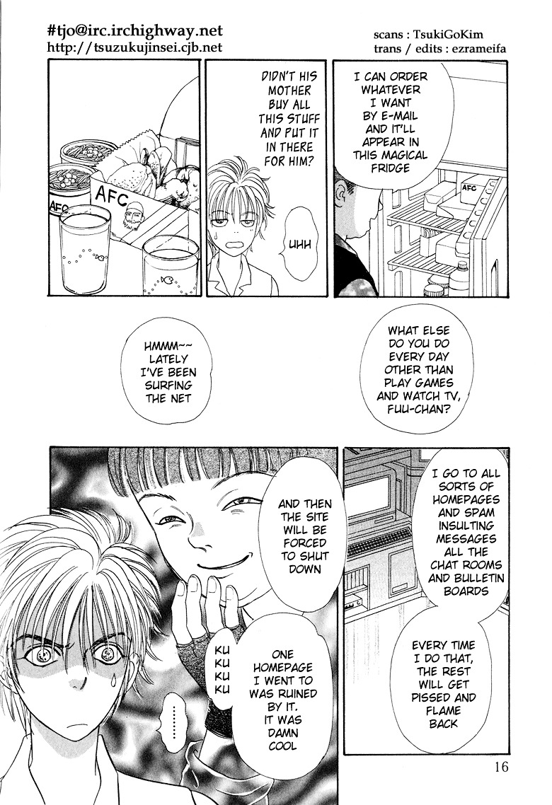 Genjuu no Seiza Chapter 6 page 18 - Chapter 6 : Story 6 - Beyond the Door