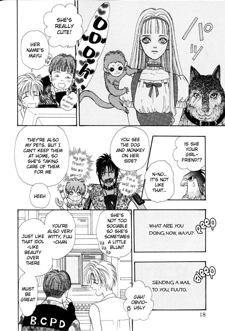 Genjuu no Seiza Chapter 6 page 20 - Chapter 6 : Story 6 - Beyond the Door