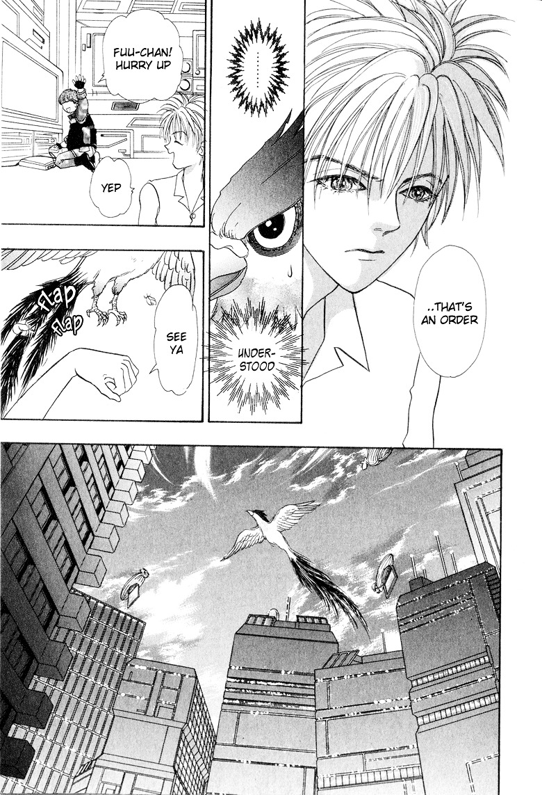 Genjuu no Seiza Chapter 6 page 25 - Chapter 6 : Story 6 - Beyond the Door