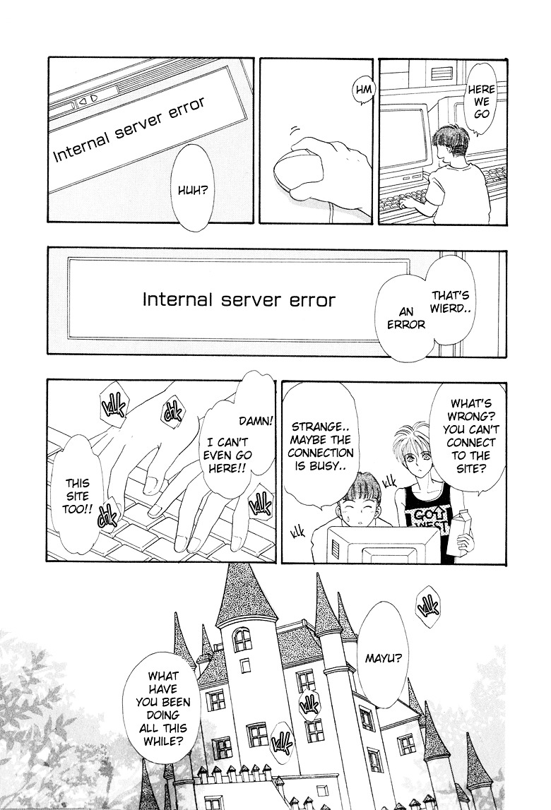 Genjuu no Seiza Chapter 6 page 27 - Chapter 6 : Story 6 - Beyond the Door
