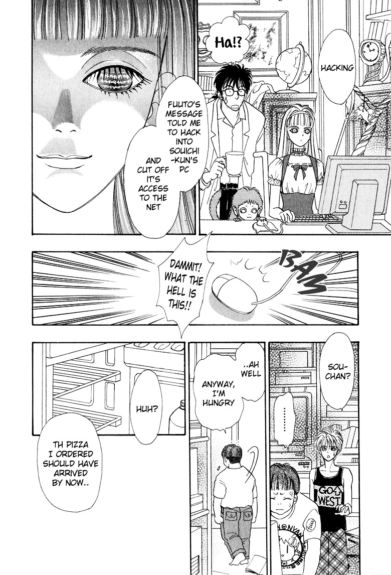 Genjuu no Seiza Chapter 6 page 28 - Chapter 6 : Story 6 - Beyond the Door