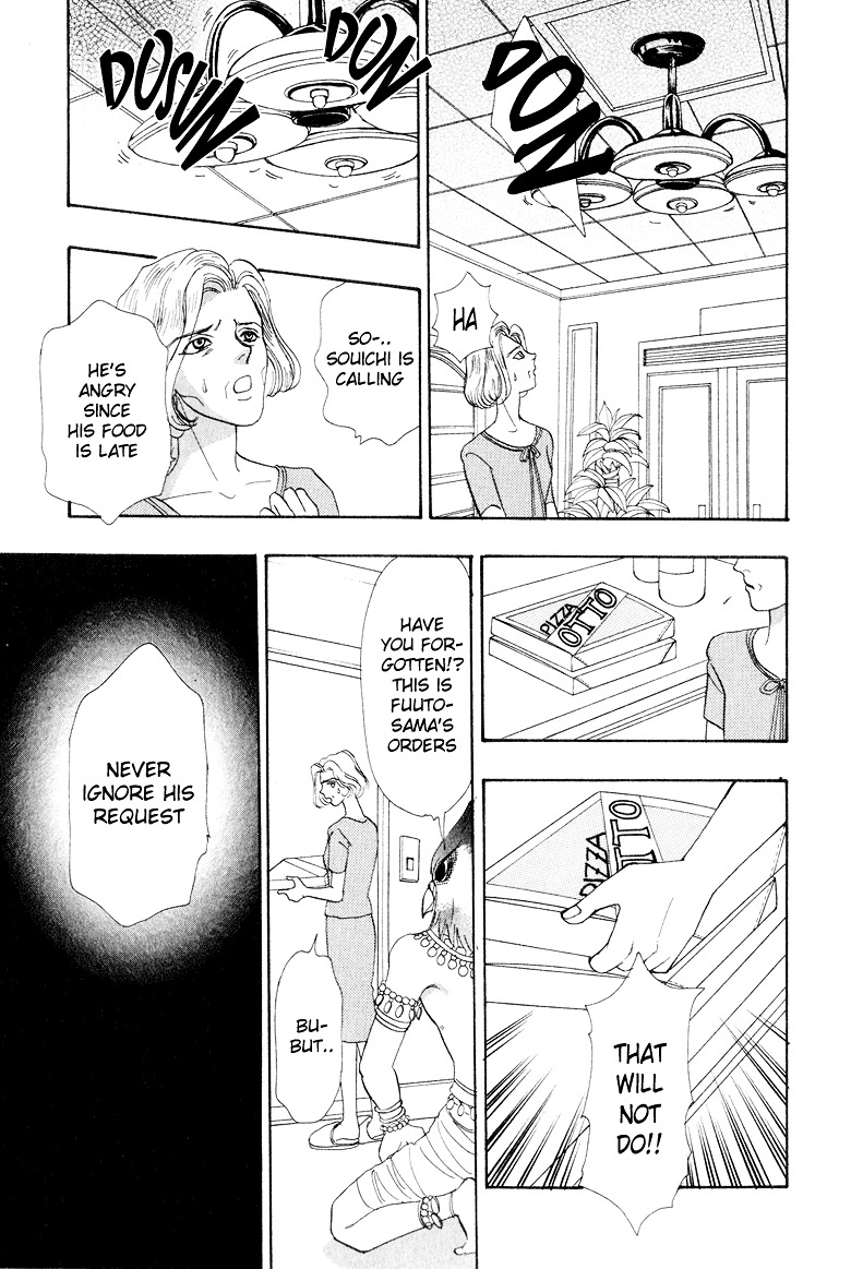 Genjuu no Seiza Chapter 6 page 29 - Chapter 6 : Story 6 - Beyond the Door
