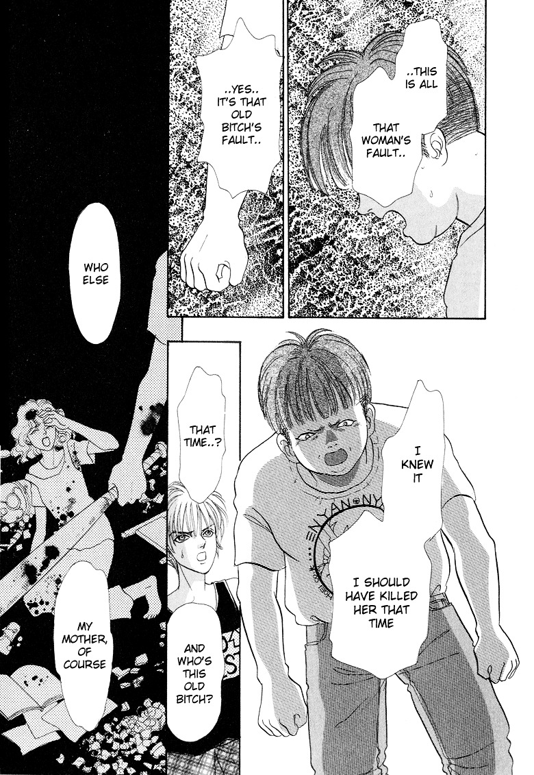 Genjuu no Seiza Chapter 6 page 31 - Chapter 6 : Story 6 - Beyond the Door