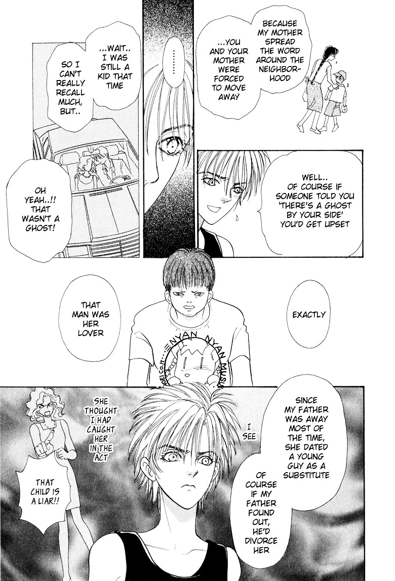Genjuu no Seiza Chapter 6 page 33 - Chapter 6 : Story 6 - Beyond the Door
