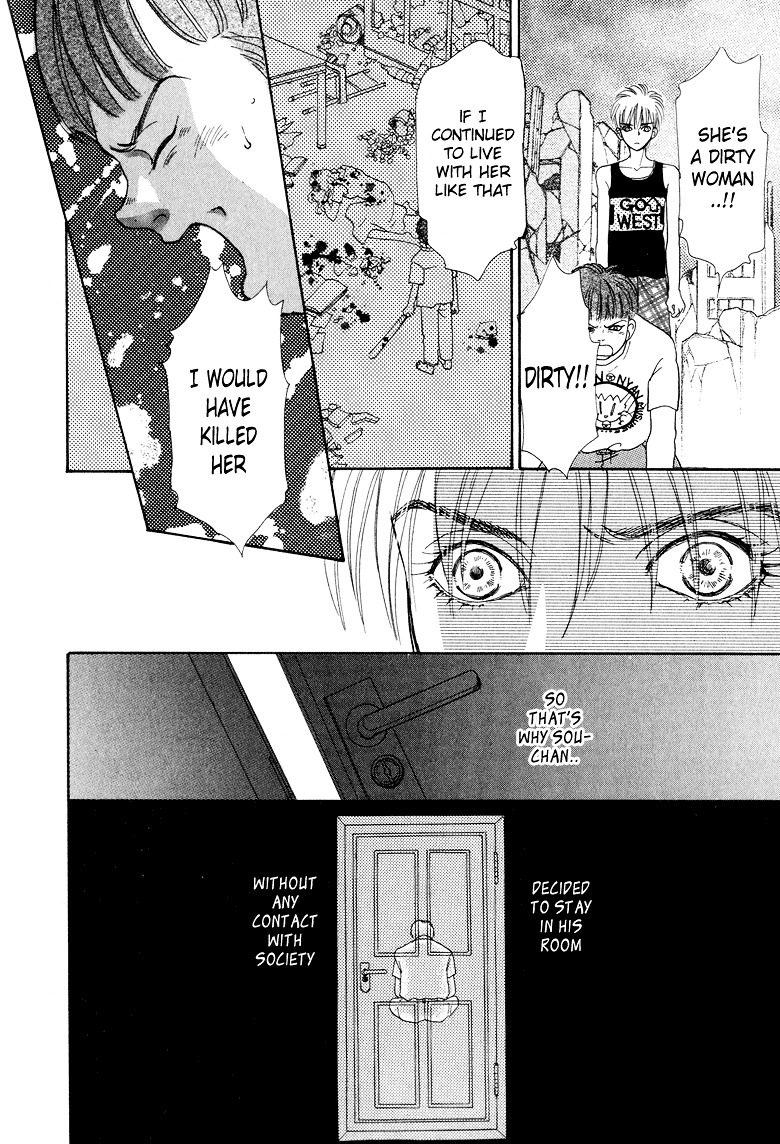 Genjuu no Seiza Chapter 6 page 34 - Chapter 6 : Story 6 - Beyond the Door