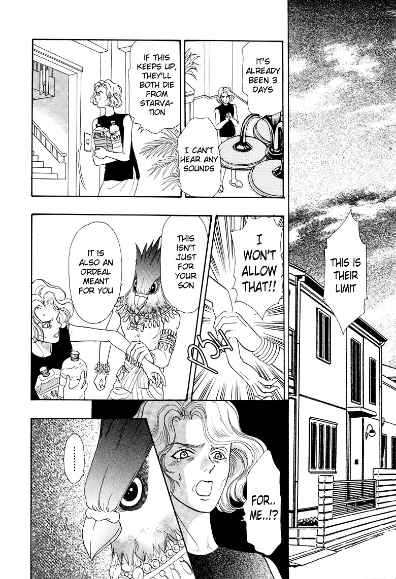 Genjuu no Seiza Chapter 6 page 38 - Chapter 6 : Story 6 - Beyond the Door