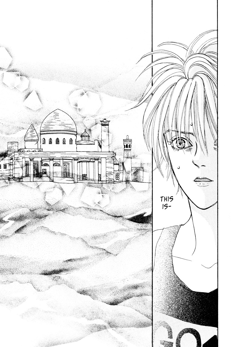 Genjuu no Seiza Chapter 6 page 41 - Chapter 6 : Story 6 - Beyond the Door