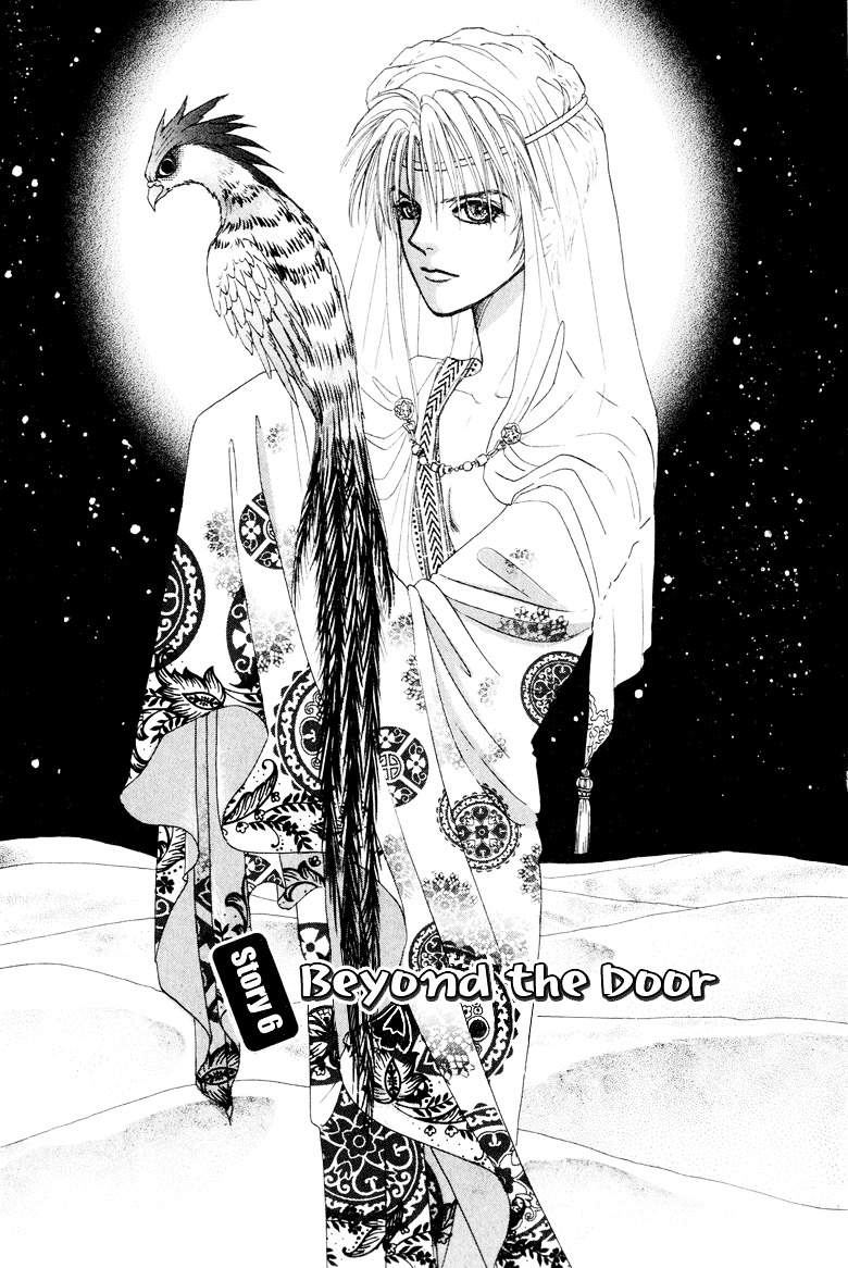Genjuu no Seiza Chapter 6 page 5 - Chapter 6 : Story 6 - Beyond the Door