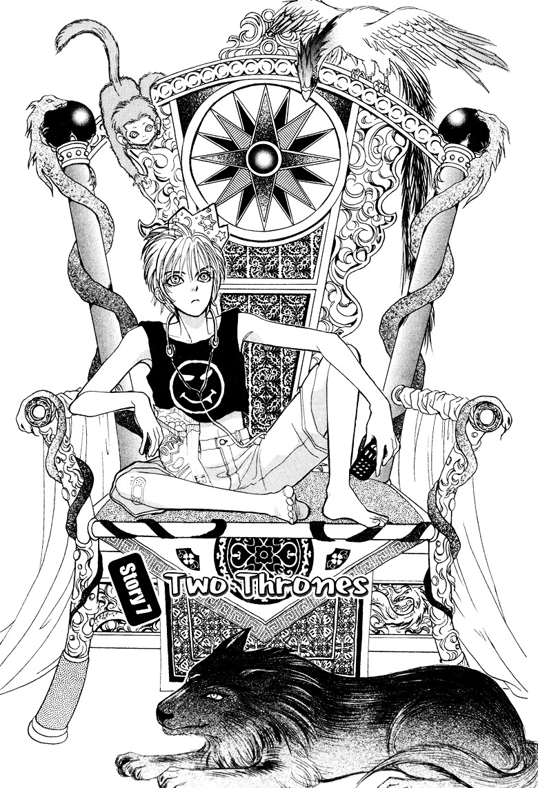 Genjuu no Seiza Chapter 7 page 1 - Chapter 7 : Story 7 - Two Thrones