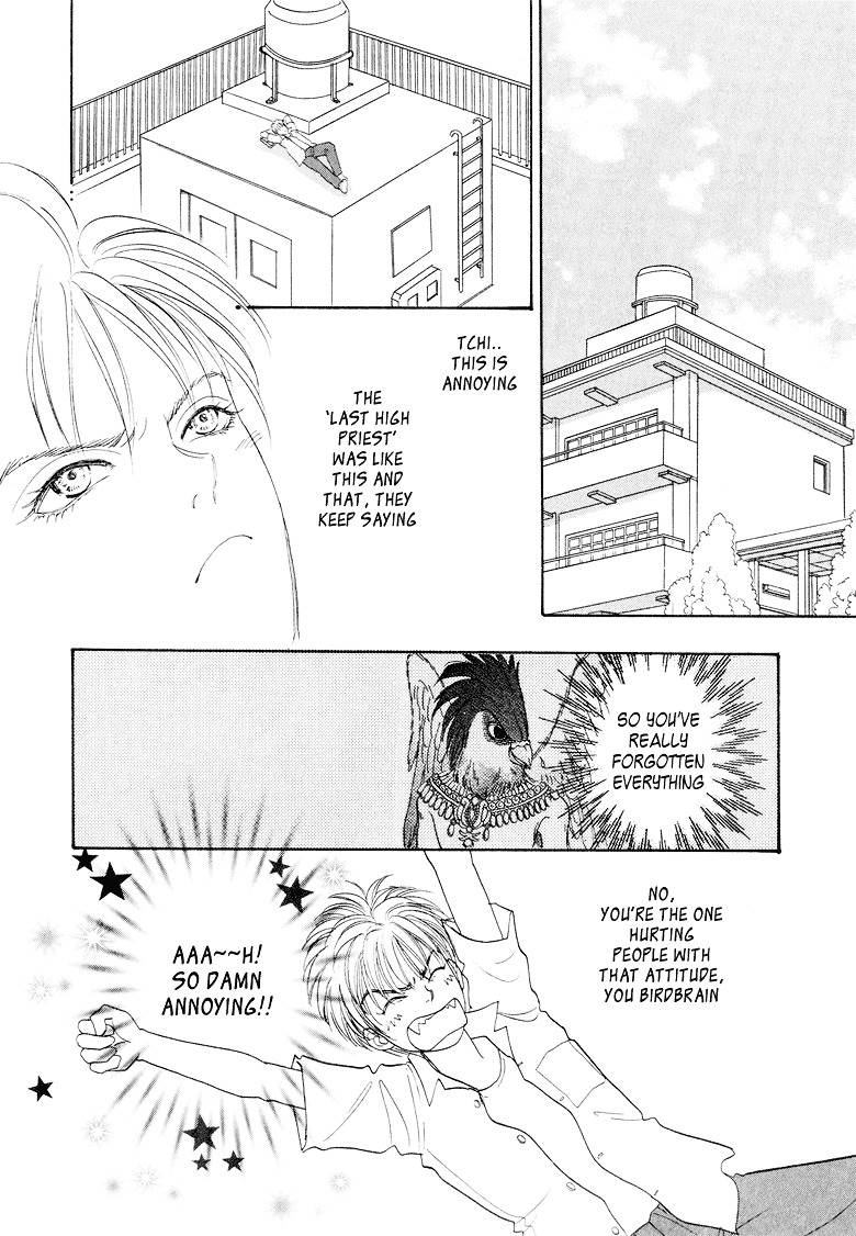 Genjuu no Seiza Chapter 7 page 14 - Chapter 7 : Story 7 - Two Thrones