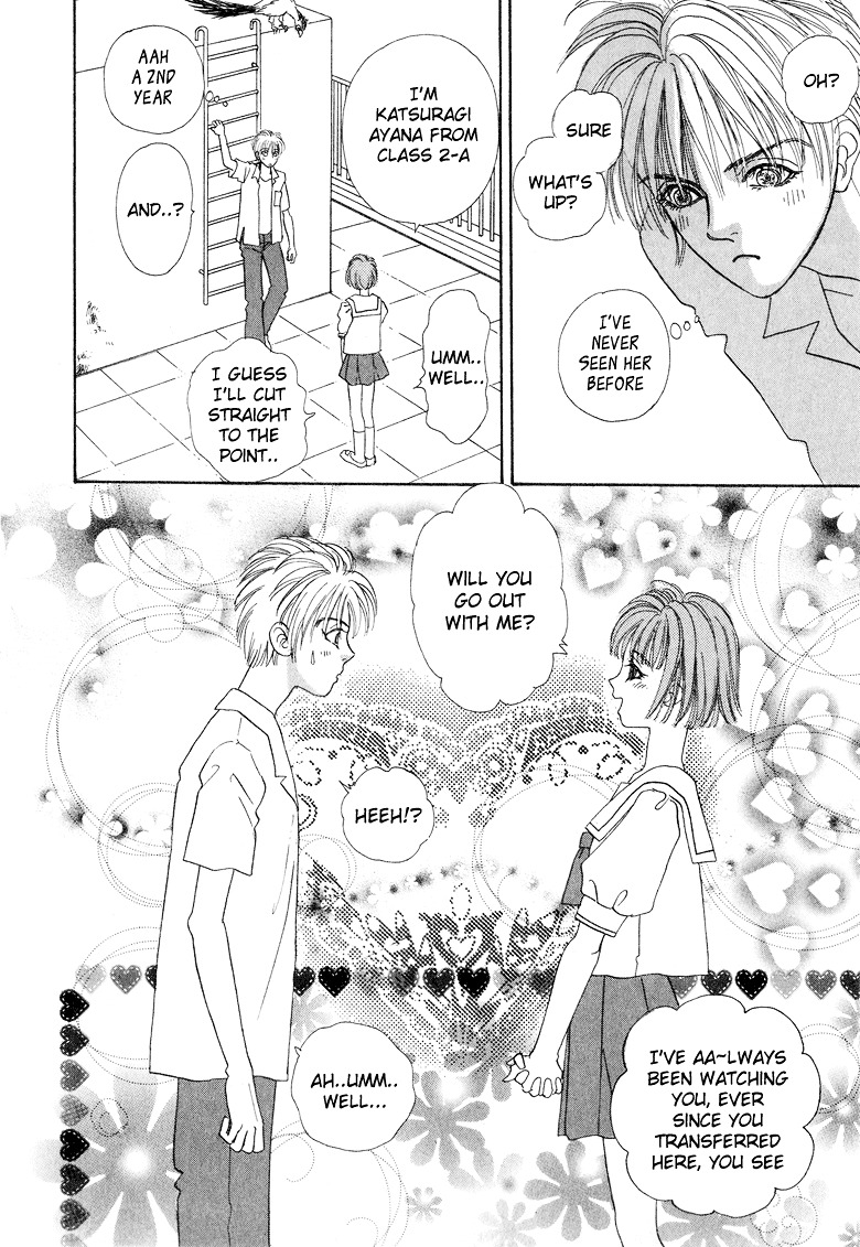 Genjuu no Seiza Chapter 7 page 16 - Chapter 7 : Story 7 - Two Thrones