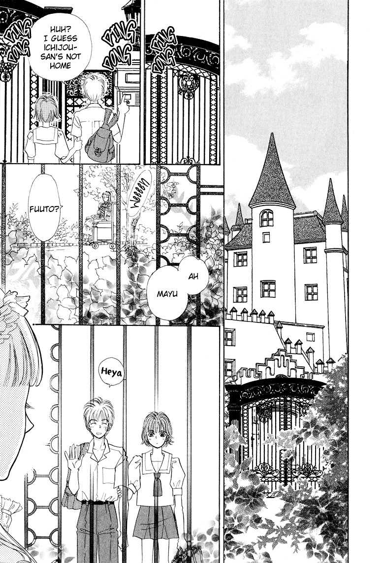 Genjuu no Seiza Chapter 7 page 19 - Chapter 7 : Story 7 - Two Thrones