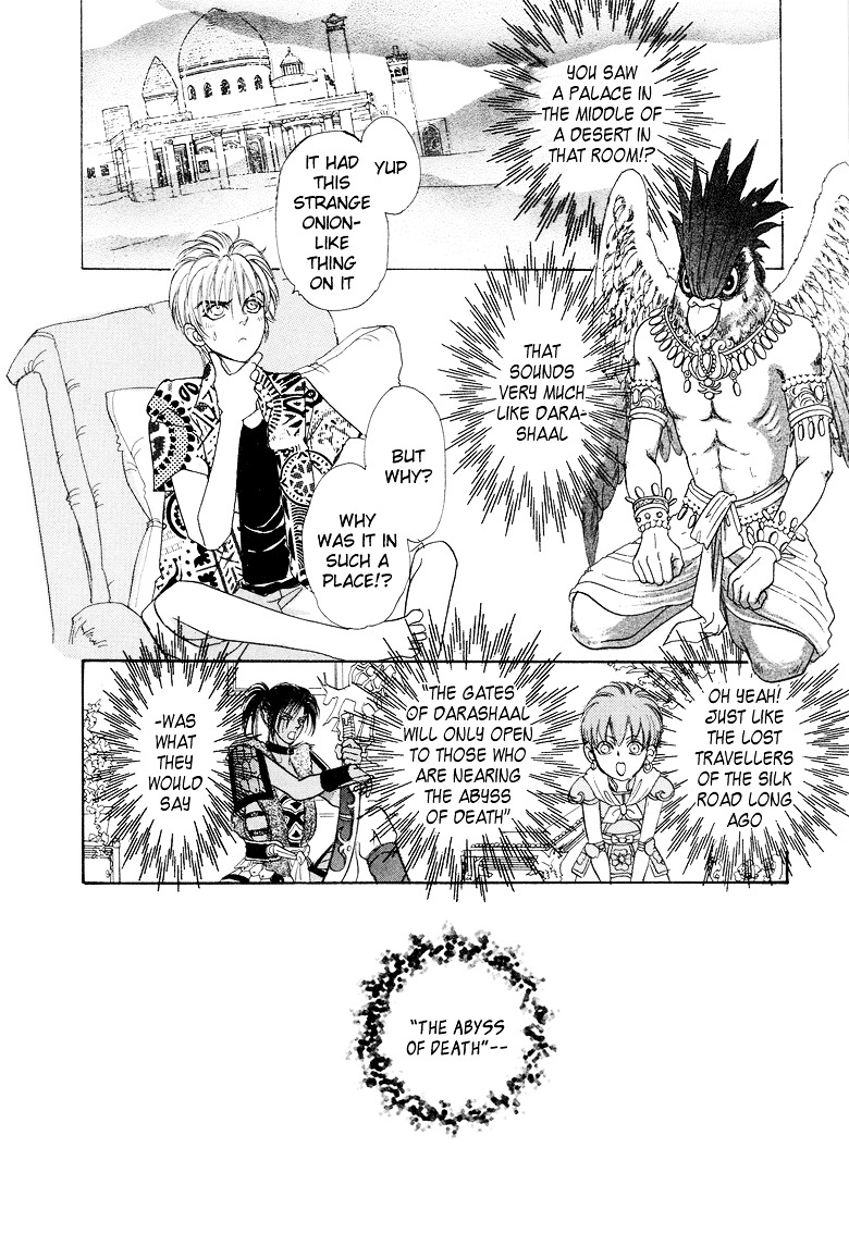 Genjuu no Seiza Chapter 7 page 2 - Chapter 7 : Story 7 - Two Thrones