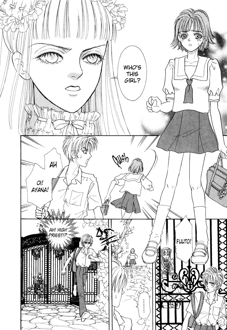 Genjuu no Seiza Chapter 7 page 20 - Chapter 7 : Story 7 - Two Thrones