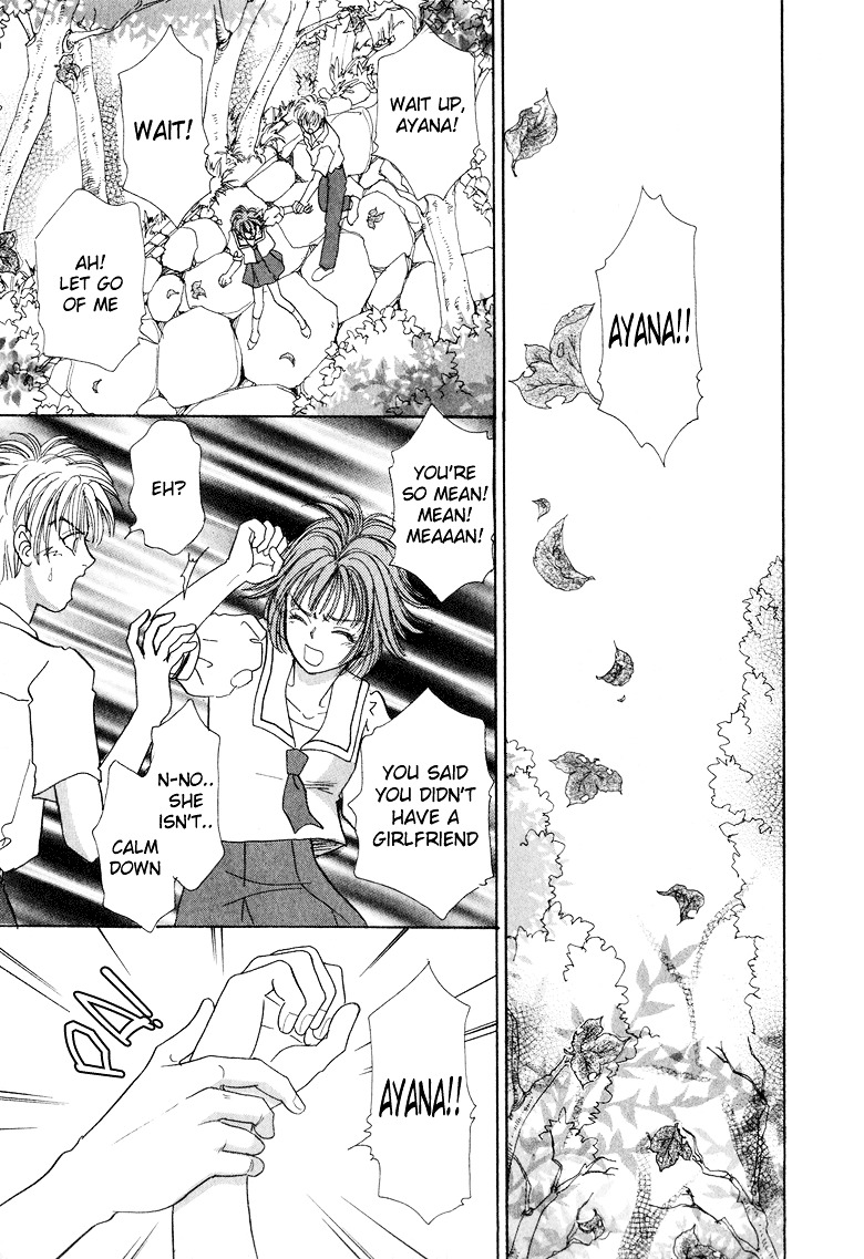 Genjuu no Seiza Chapter 7 page 21 - Chapter 7 : Story 7 - Two Thrones