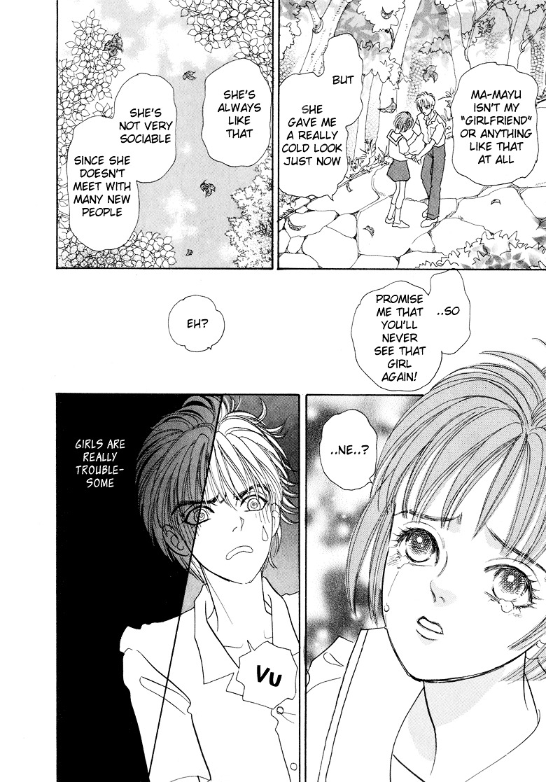 Genjuu no Seiza Chapter 7 page 22 - Chapter 7 : Story 7 - Two Thrones