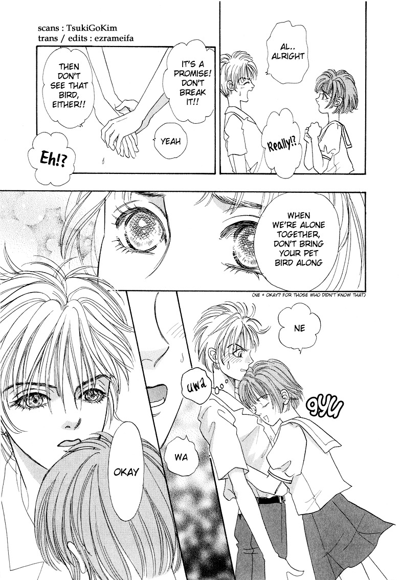Genjuu no Seiza Chapter 7 page 23 - Chapter 7 : Story 7 - Two Thrones