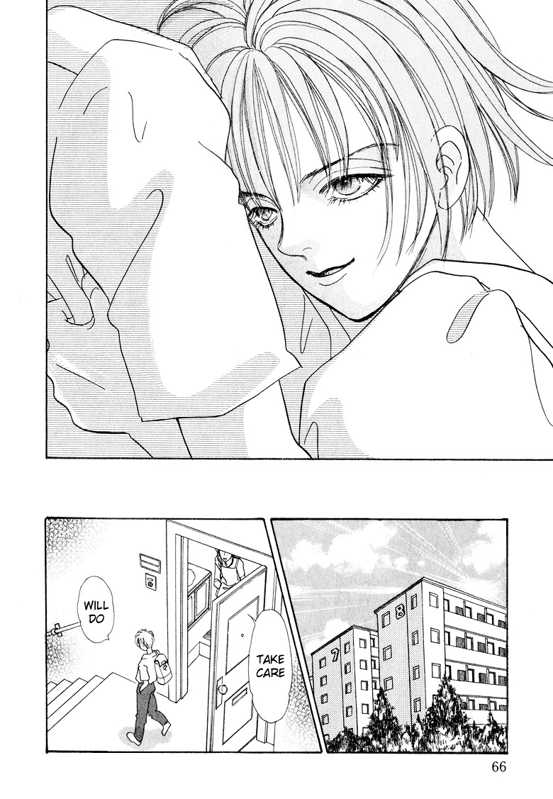 Genjuu no Seiza Chapter 7 page 24 - Chapter 7 : Story 7 - Two Thrones