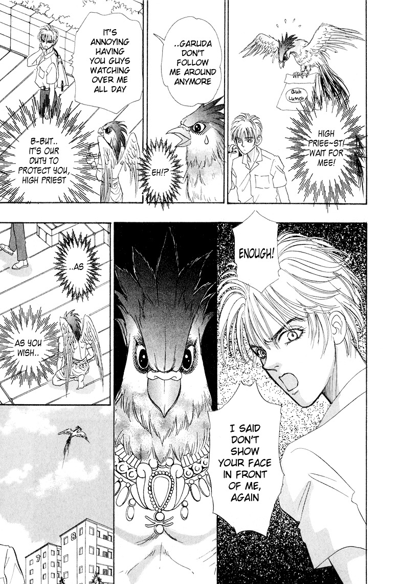 Genjuu no Seiza Chapter 7 page 25 - Chapter 7 : Story 7 - Two Thrones