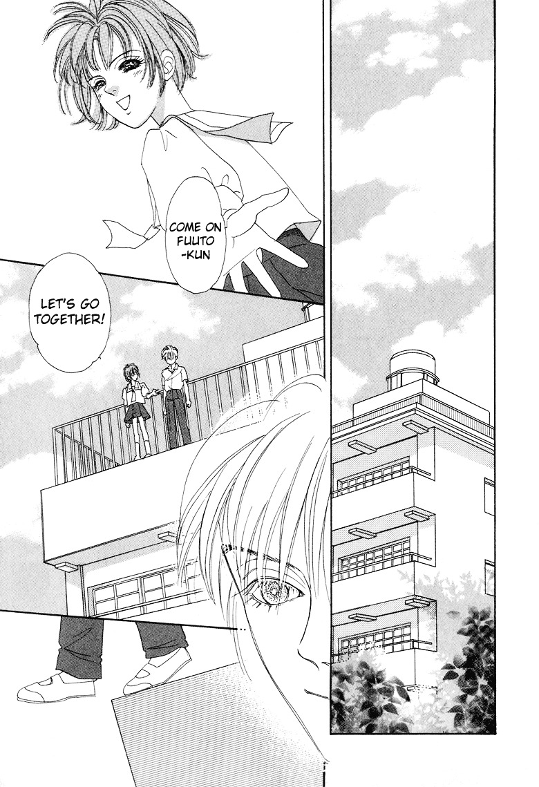 Genjuu no Seiza Chapter 7 page 29 - Chapter 7 : Story 7 - Two Thrones
