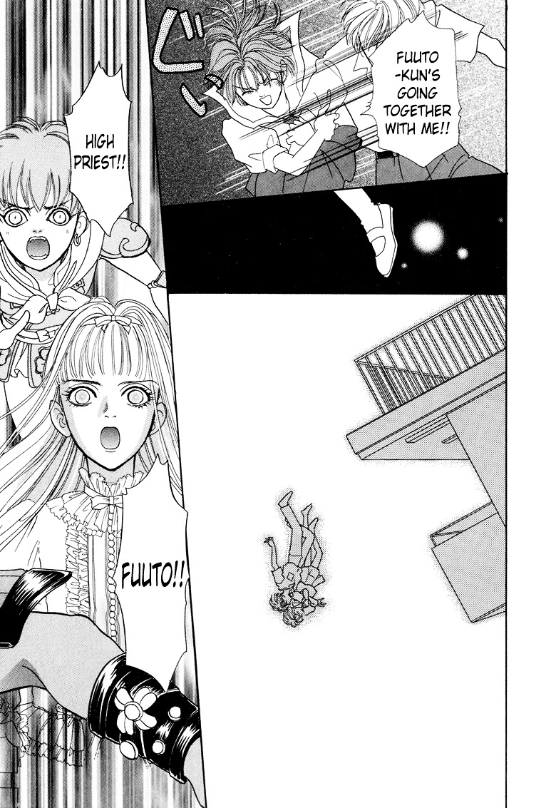 Genjuu no Seiza Chapter 7 page 31 - Chapter 7 : Story 7 - Two Thrones