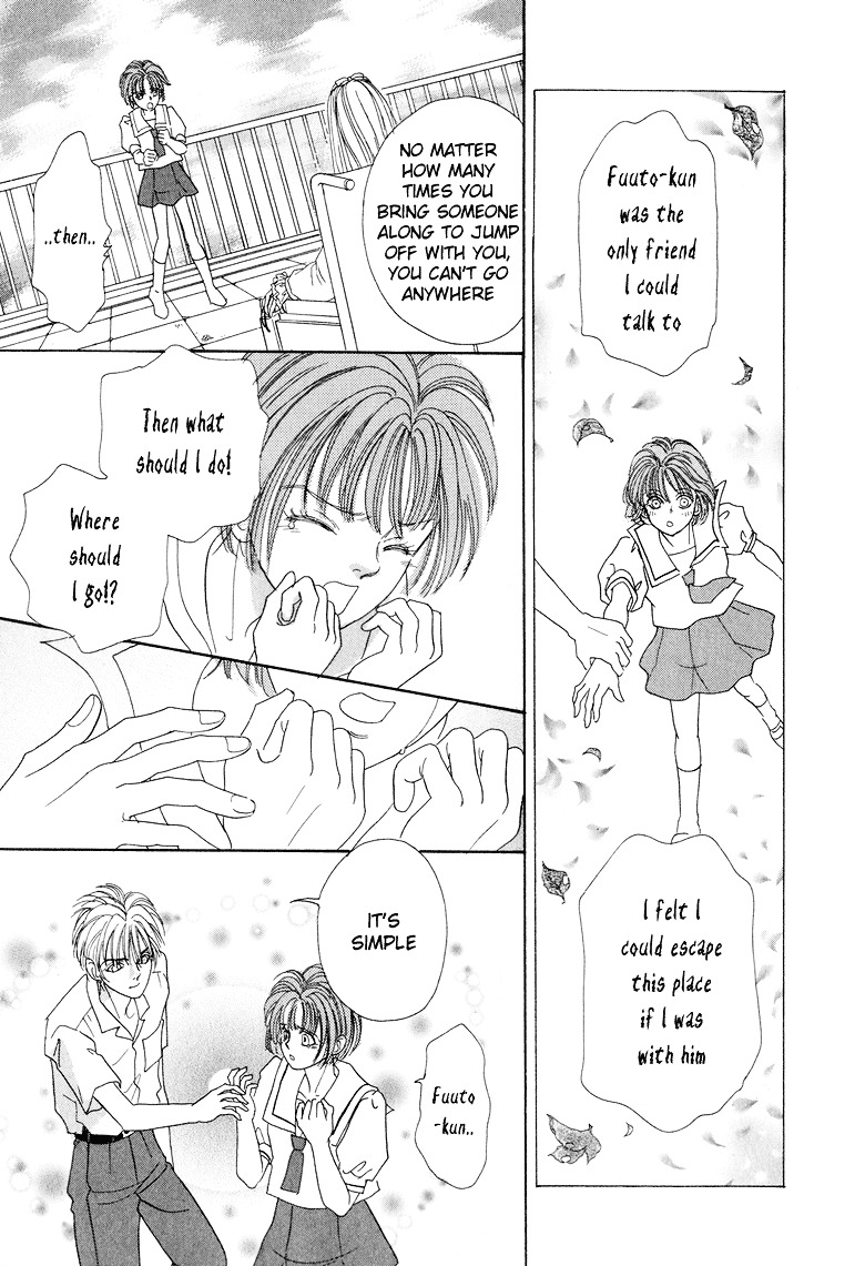 Genjuu no Seiza Chapter 7 page 35 - Chapter 7 : Story 7 - Two Thrones