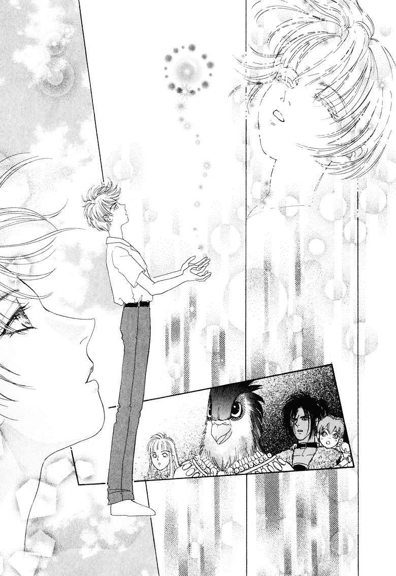 Genjuu no Seiza Chapter 7 page 37 - Chapter 7 : Story 7 - Two Thrones