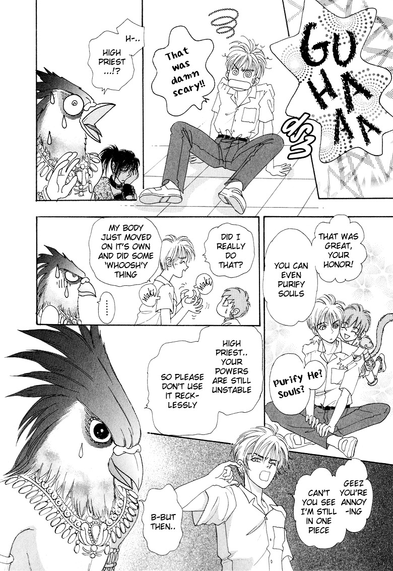 Genjuu no Seiza Chapter 7 page 38 - Chapter 7 : Story 7 - Two Thrones