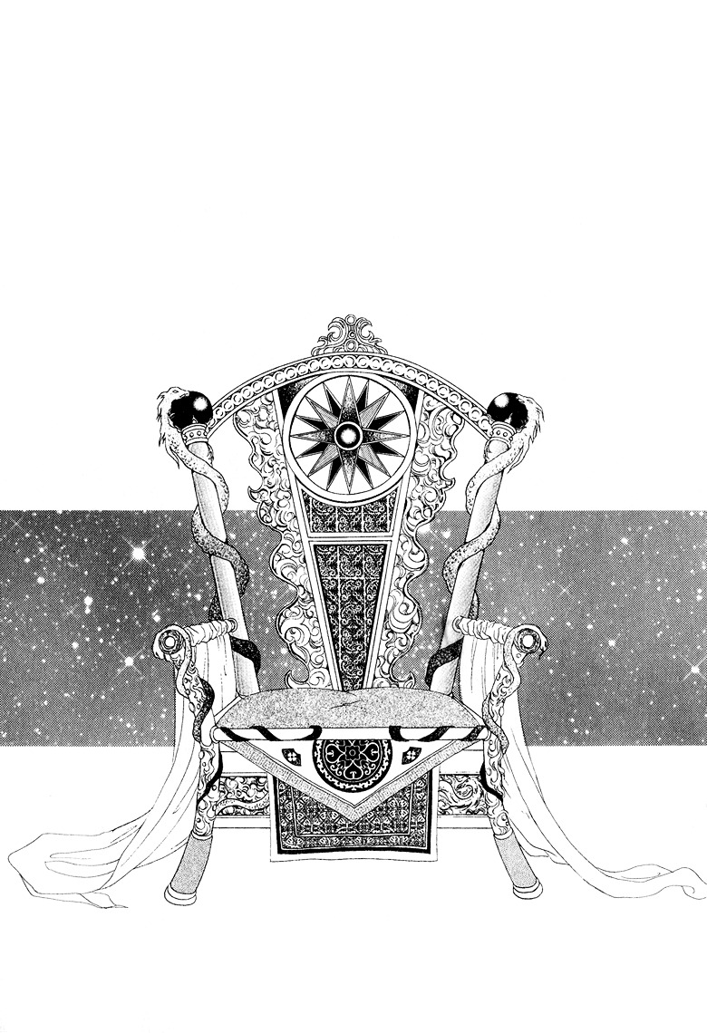 Genjuu no Seiza Chapter 7 page 41 - Chapter 7 : Story 7 - Two Thrones