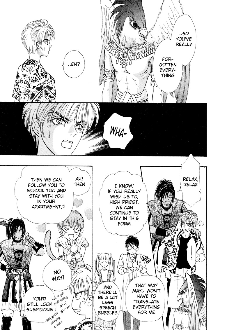 Genjuu no Seiza Chapter 7 page 7 - Chapter 7 : Story 7 - Two Thrones
