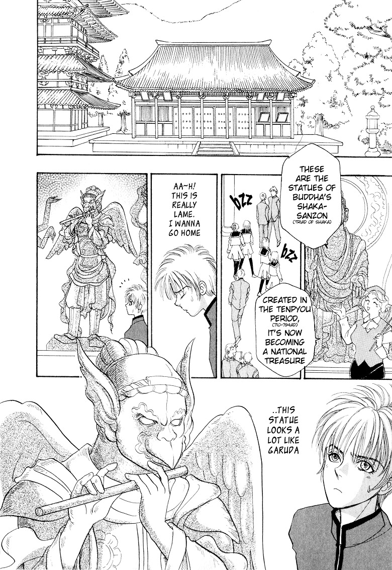 Genjuu no Seiza Chapter 8 page 11 - Chapter 8 : Story 8 - The Third Assassin
