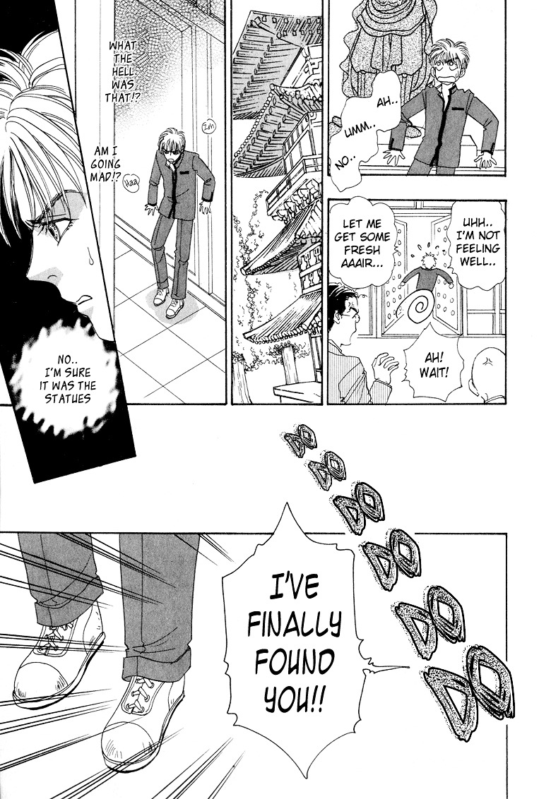 Genjuu no Seiza Chapter 8 page 16 - Chapter 8 : Story 8 - The Third Assassin