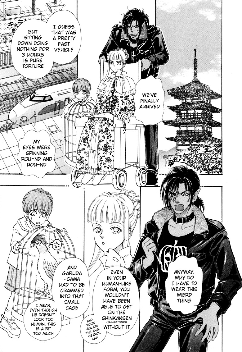 Genjuu no Seiza Chapter 8 page 18 - Chapter 8 : Story 8 - The Third Assassin