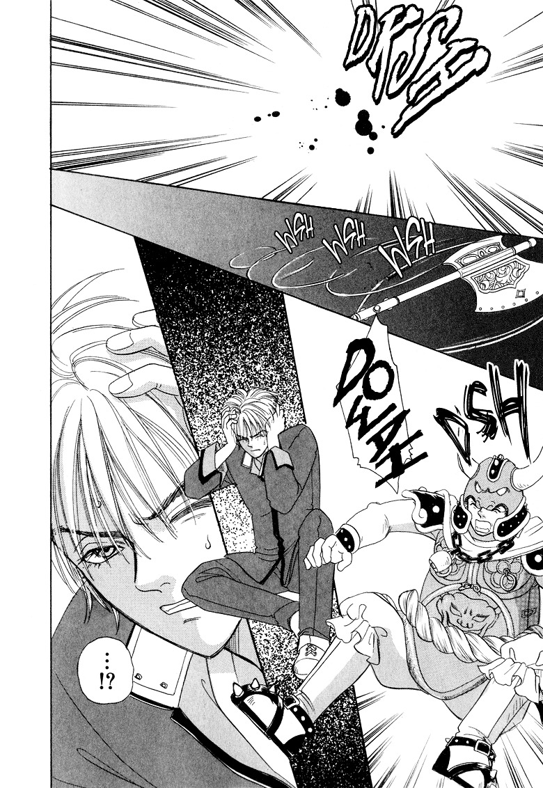 Genjuu no Seiza Chapter 8 page 27 - Chapter 8 : Story 8 - The Third Assassin