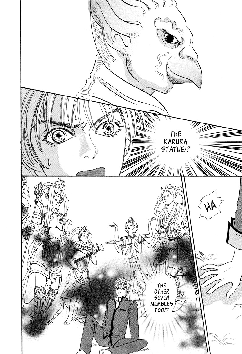 Genjuu no Seiza Chapter 8 page 29 - Chapter 8 : Story 8 - The Third Assassin