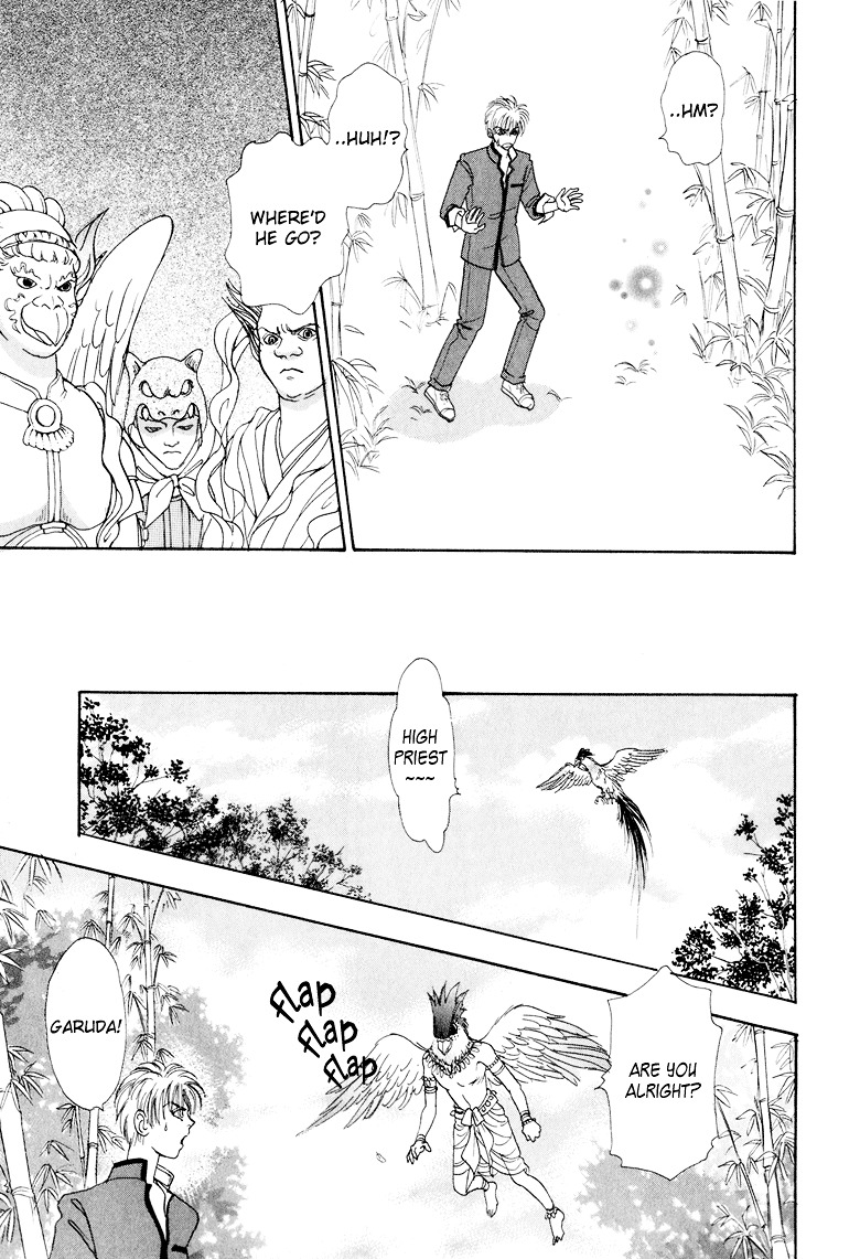 Genjuu no Seiza Chapter 8 page 34 - Chapter 8 : Story 8 - The Third Assassin