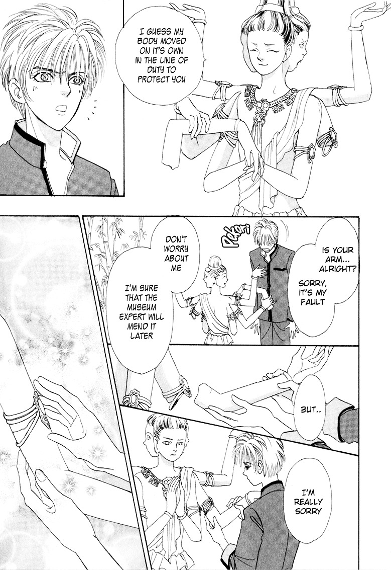 Genjuu no Seiza Chapter 8 page 36 - Chapter 8 : Story 8 - The Third Assassin