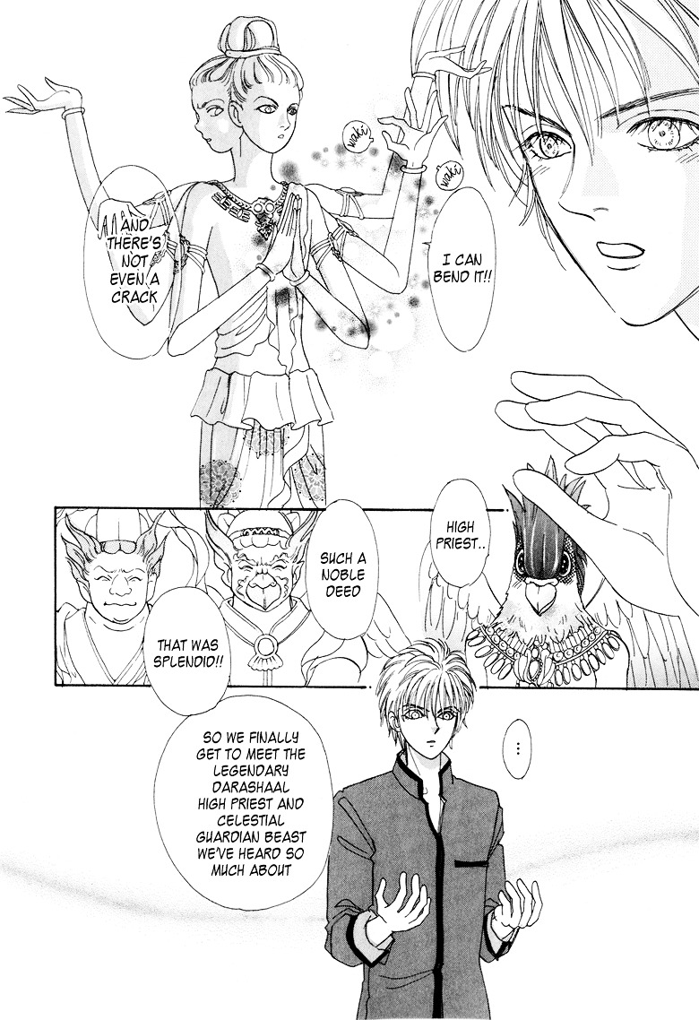 Genjuu no Seiza Chapter 8 page 37 - Chapter 8 : Story 8 - The Third Assassin