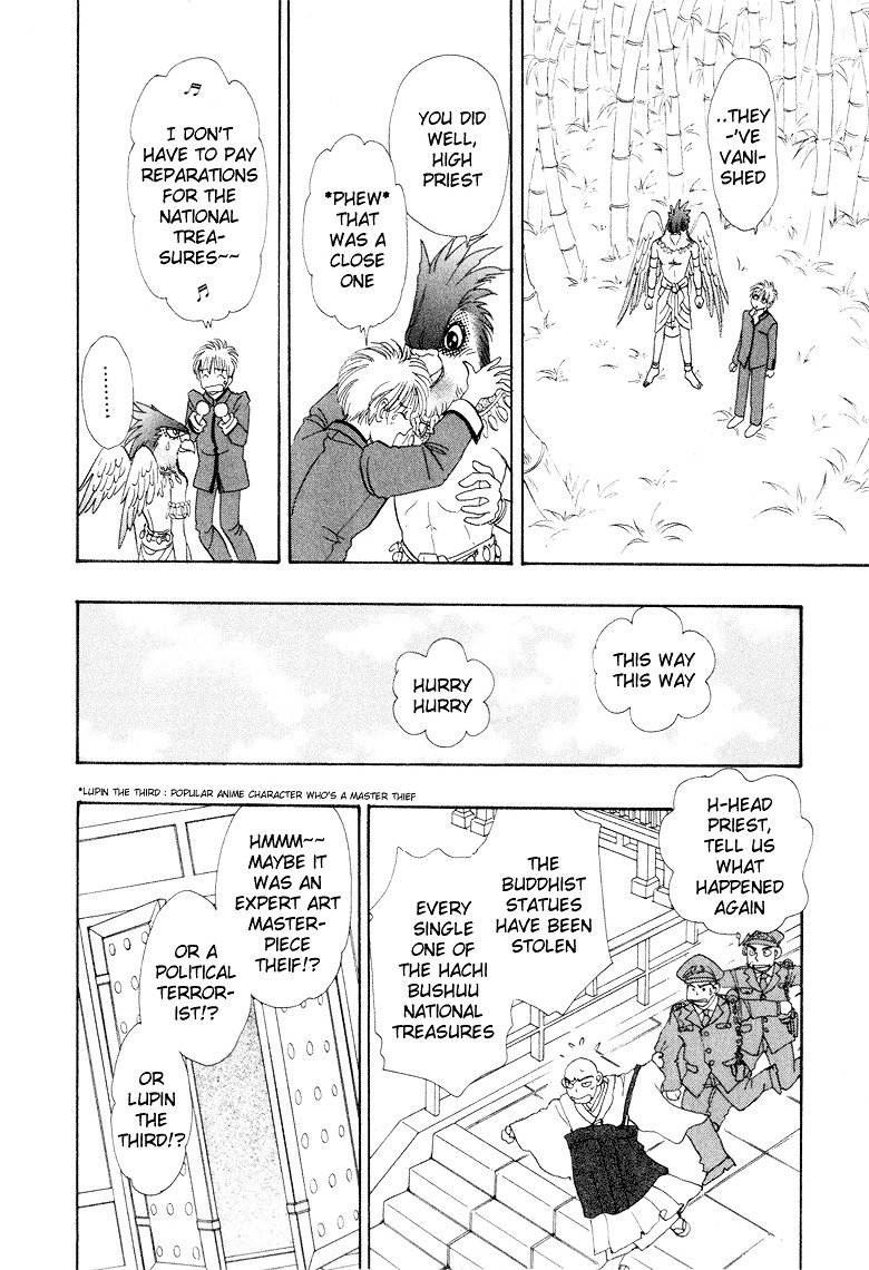 Genjuu no Seiza Chapter 8 page 39 - Chapter 8 : Story 8 - The Third Assassin