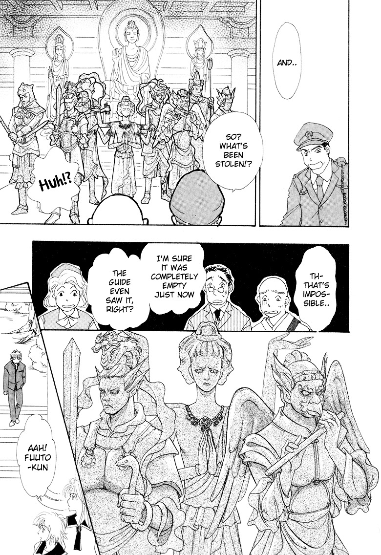 Genjuu no Seiza Chapter 8 page 40 - Chapter 8 : Story 8 - The Third Assassin