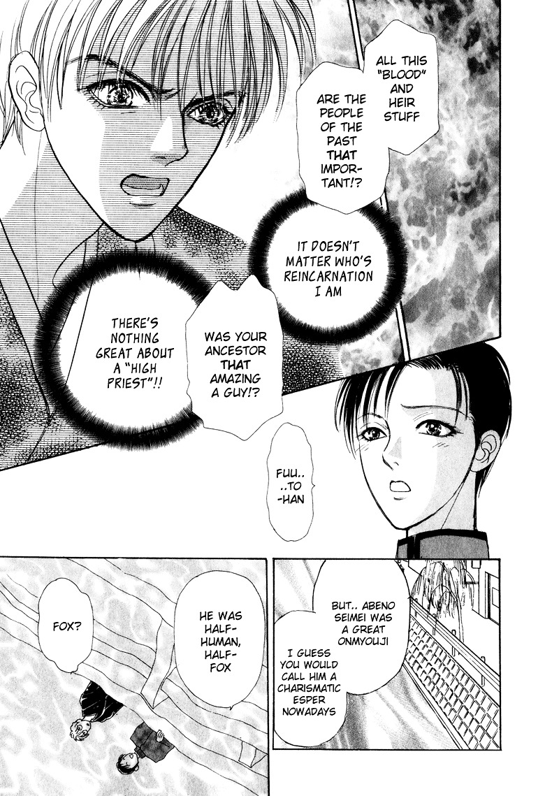 Genjuu no Seiza Chapter 9 page 14 - Chapter 9 : Story 9 - The Labyrinth Capital