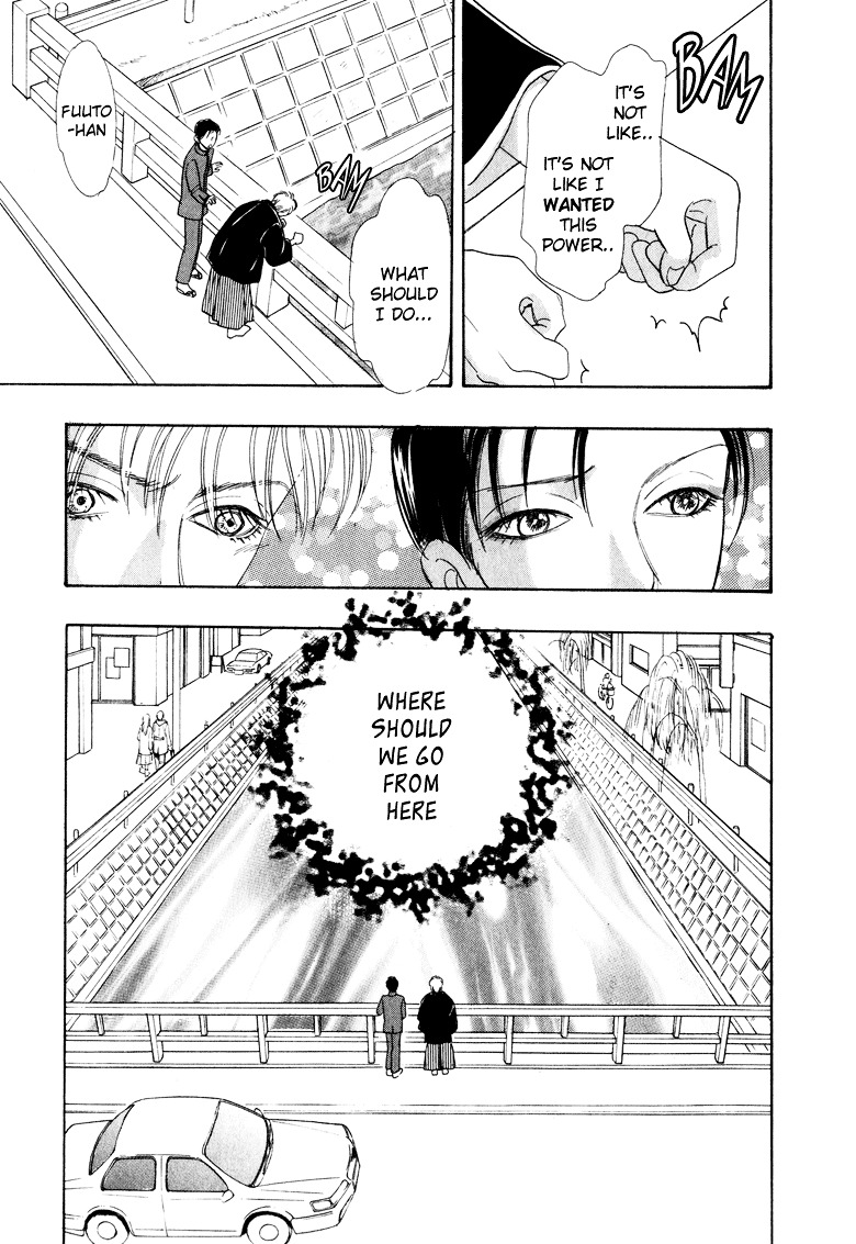 Genjuu no Seiza Chapter 9 page 18 - Chapter 9 : Story 9 - The Labyrinth Capital